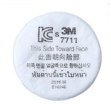 Tấm lọc 3M 7711